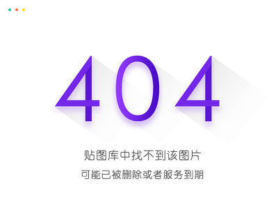 《社群运营五行落地系统》从根源解决一切运营问题，揭秘日赚10万大咖共性-尖峰创圈资源站