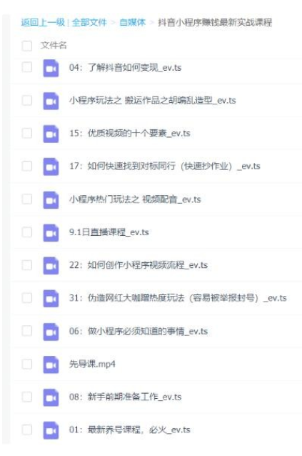 1615016068-fe6fa5780ce26db