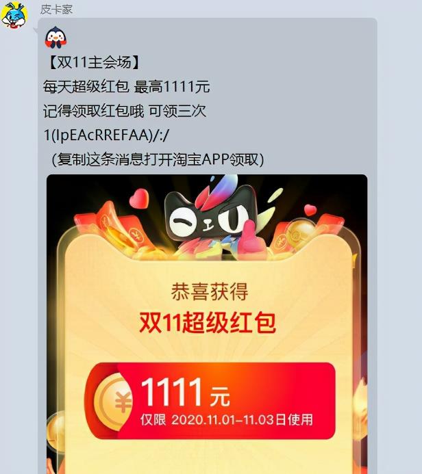 1617609505-e2326fb343809bd 1617609505-e2326fb343809bd