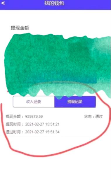 1615796979-4d64fb30784e824 1615796979-4d64fb30784e824